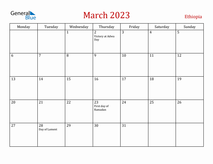 Ethiopia March 2023 Calendar - Monday Start