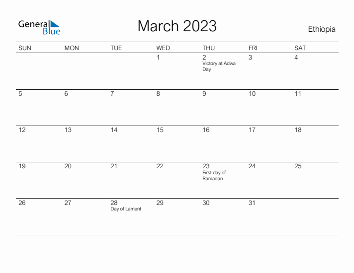 Printable March 2023 Calendar for Ethiopia
