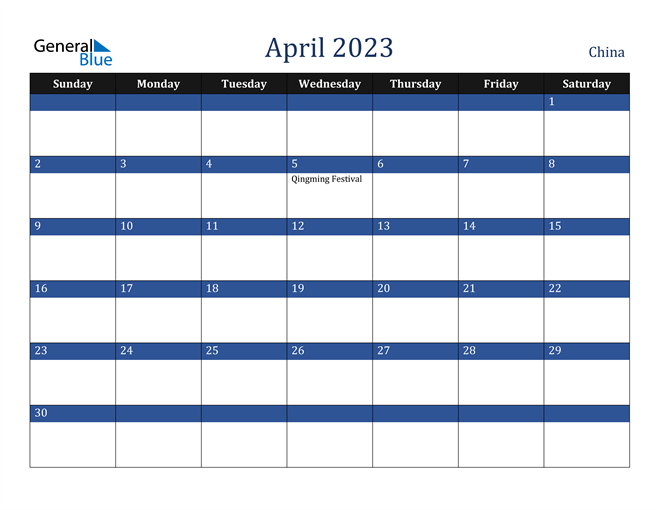 April 2023 China Calendar