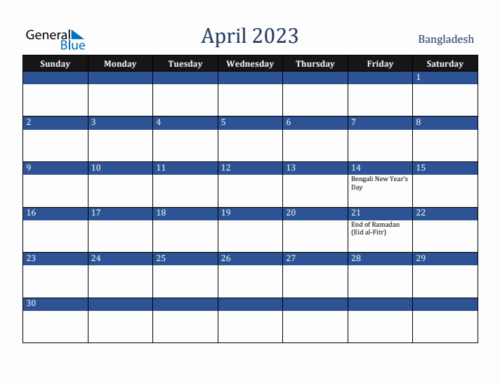 April 2023 Bangladesh Calendar (Sunday Start)