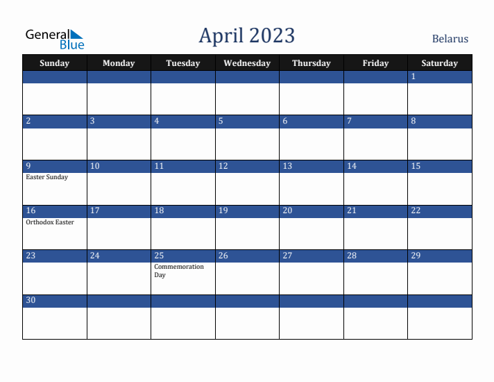 April 2023 Belarus Calendar (Sunday Start)