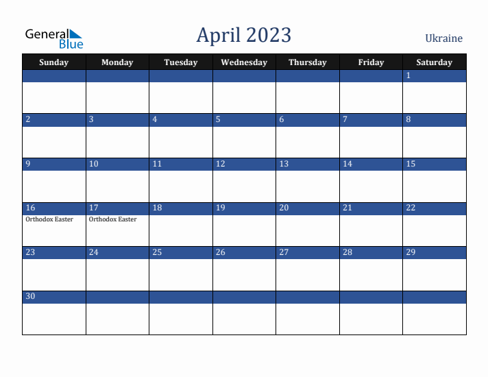April 2023 Ukraine Calendar (Sunday Start)
