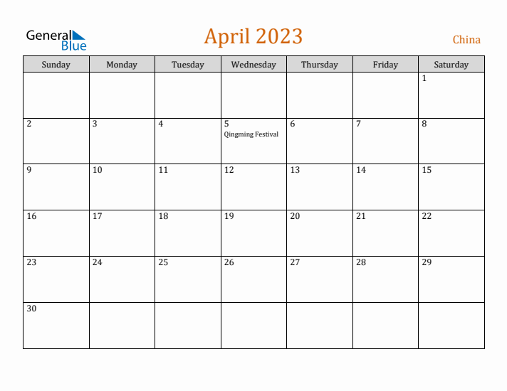 April 2023 Holiday Calendar with Sunday Start