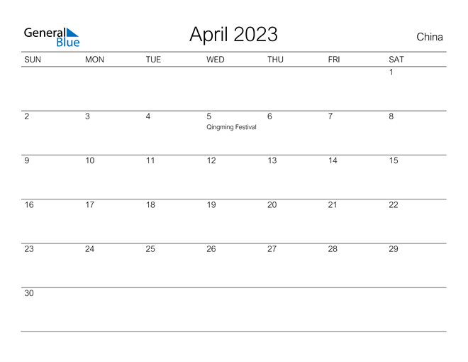 Printable April 2023 Calendar for China