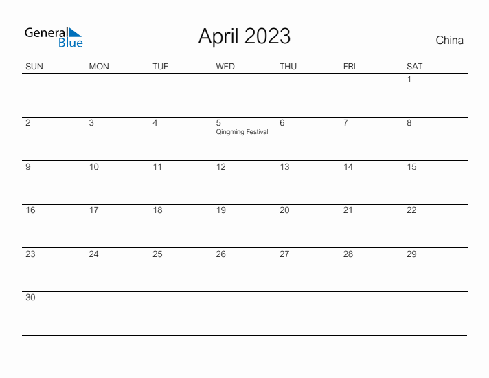 Printable April 2023 Calendar for China