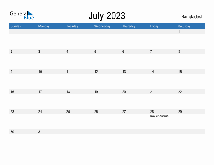 Fillable July 2023 Calendar