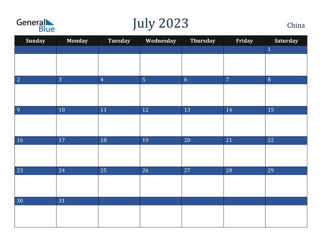 China July 2023 Calendar with Holidays