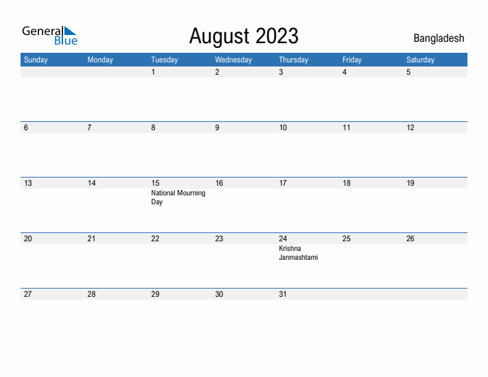 Fillable August 2023 Calendar