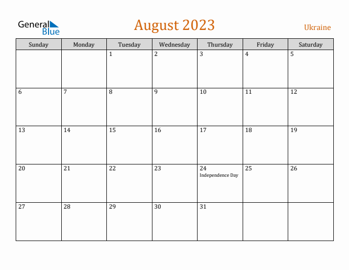 August 2023 Holiday Calendar with Sunday Start