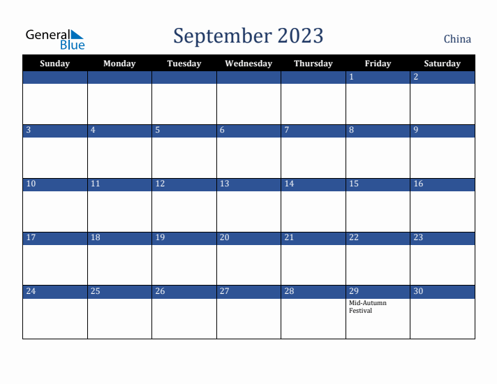 September 2023 China Calendar (Sunday Start)