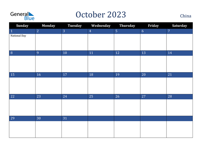 October 2023 China Calendar