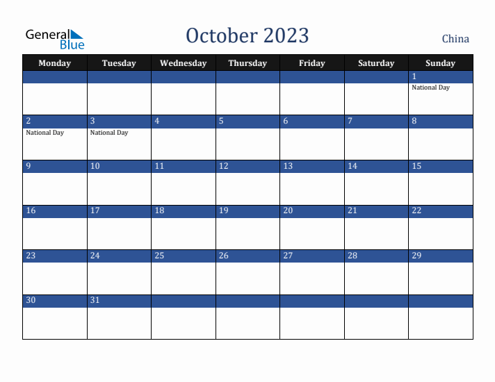 October 2023 China Calendar (Monday Start)
