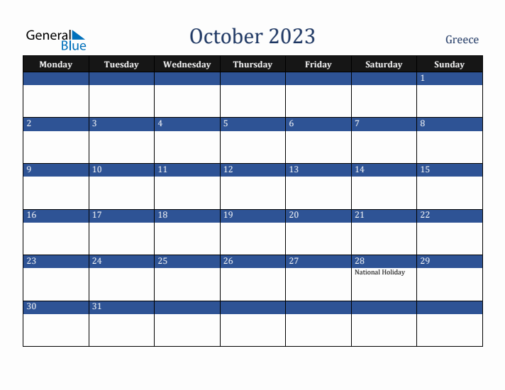 October 2023 Greece Calendar (Monday Start)