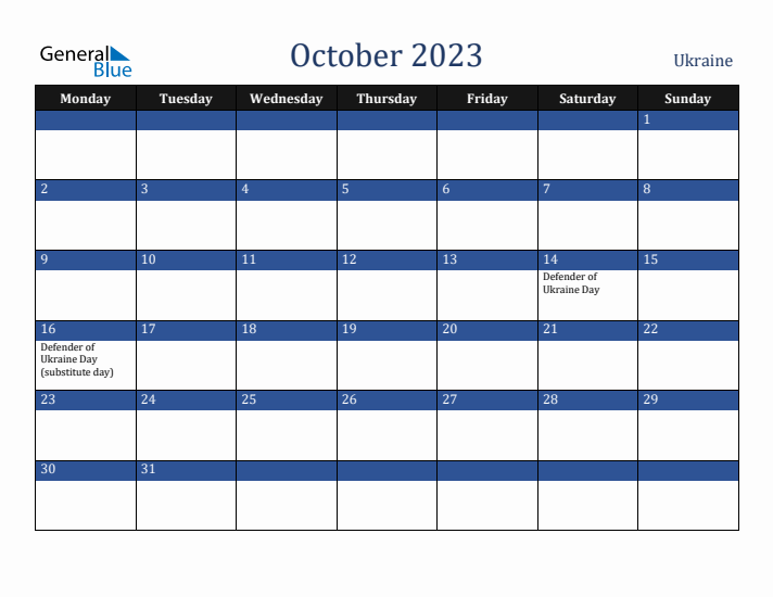 October 2023 Ukraine Calendar (Monday Start)