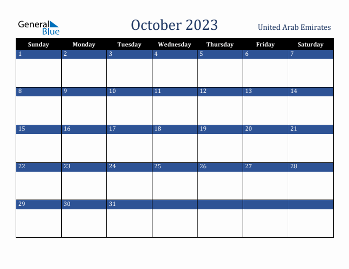 October 2023 United Arab Emirates Calendar (Sunday Start)