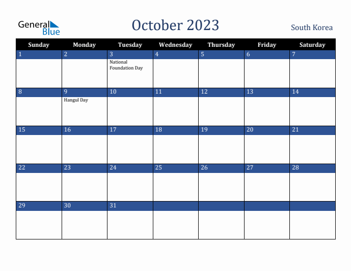 October 2023 South Korea Calendar (Sunday Start)