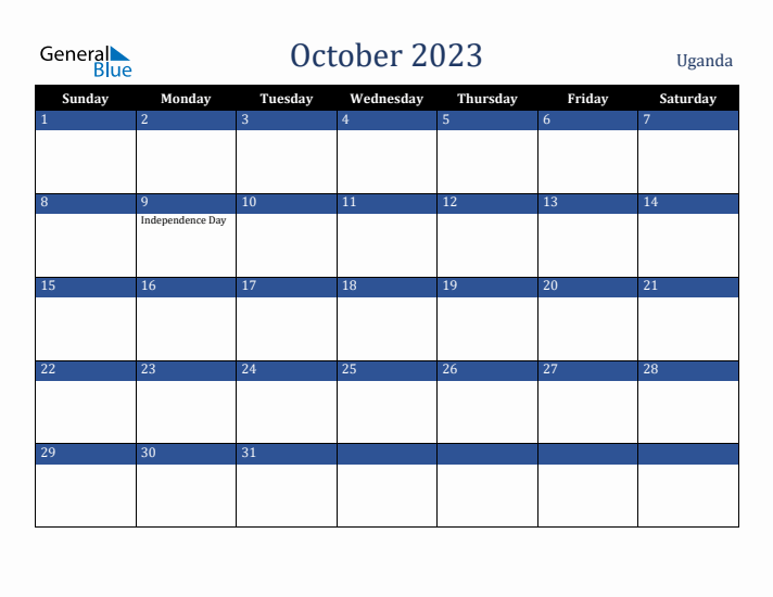 October 2023 Uganda Calendar (Sunday Start)