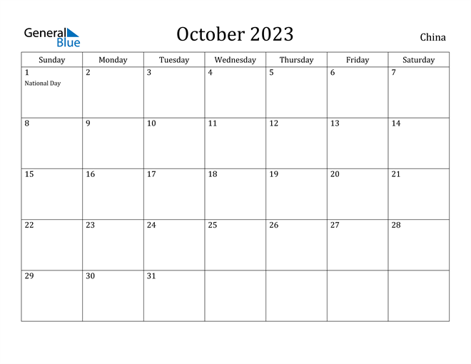 October 2023 Calendar China