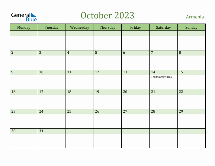 October 2023 Calendar with Armenia Holidays