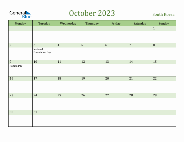 October 2023 Calendar with South Korea Holidays