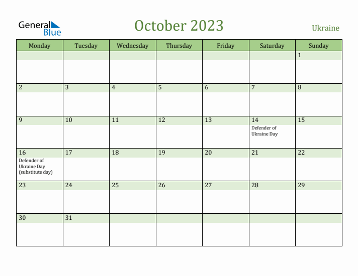October 2023 Calendar with Ukraine Holidays