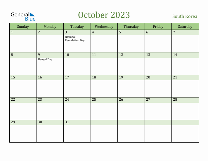 October 2023 Calendar with South Korea Holidays