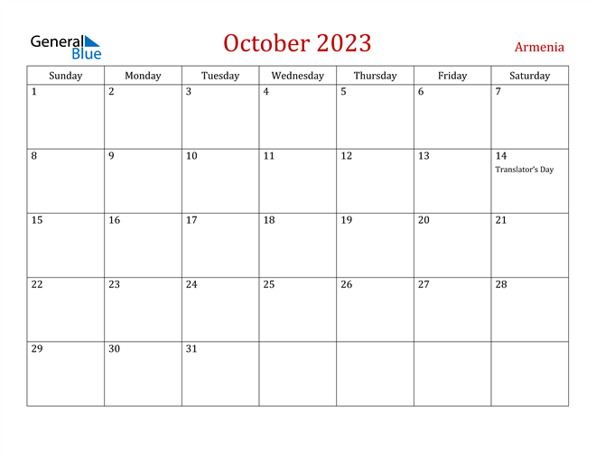 Armenia October 2023 Calendar