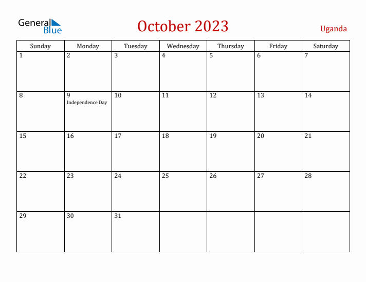 Uganda October 2023 Calendar - Sunday Start