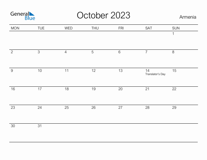 Printable October 2023 Calendar for Armenia