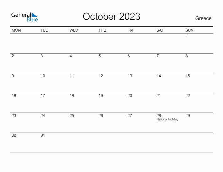 Printable October 2023 Calendar for Greece