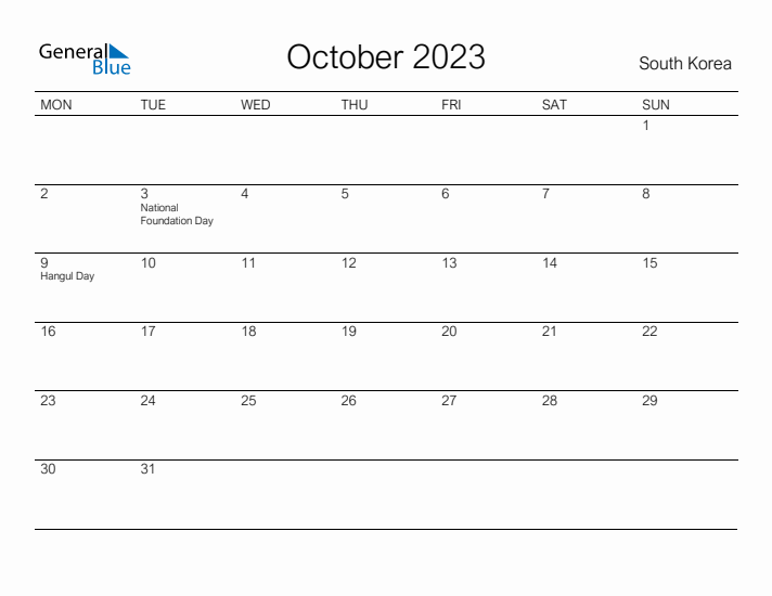 Printable October 2023 Calendar for South Korea