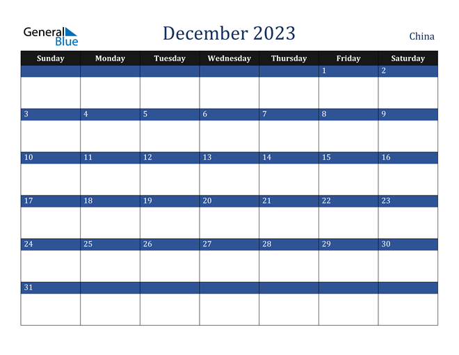 December 2023 China Calendar