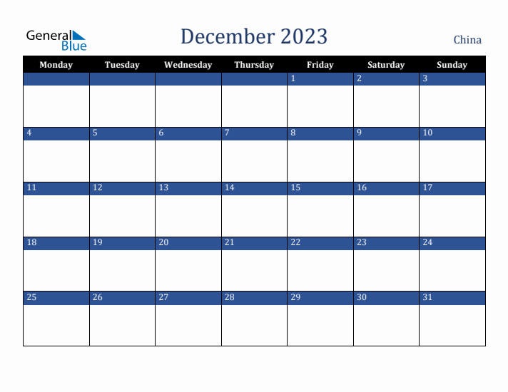 December 2023 China Calendar (Monday Start)