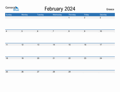 Current month calendar with Greece holidays for February 2024