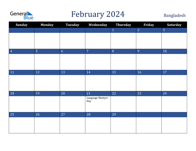 February 2024 Bangladesh Calendar