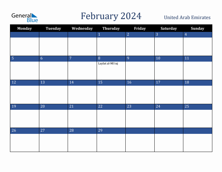 February 2024 United Arab Emirates Holiday Calendar
