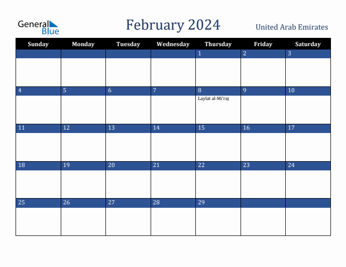 February 2024 United Arab Emirates Calendar (Sunday Start)