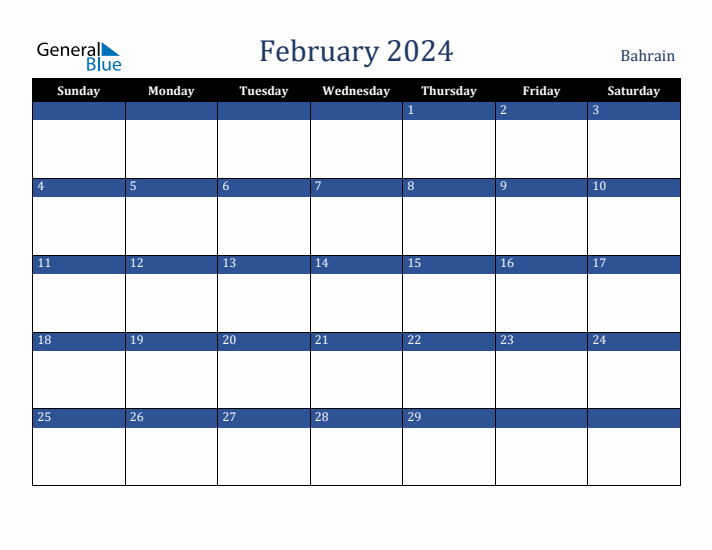February 2024 Bahrain Calendar (Sunday Start)