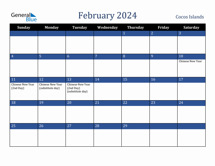 February 2024 Cocos Islands Calendar (Sunday Start)