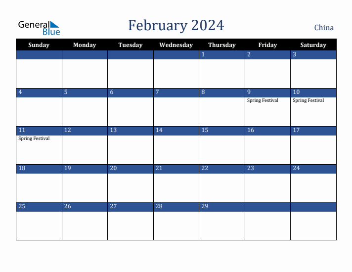 February 2024 Monthly Calendar with China Holidays