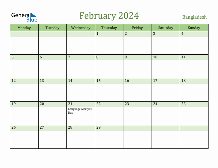 February 2024 Calendar with Bangladesh Holidays