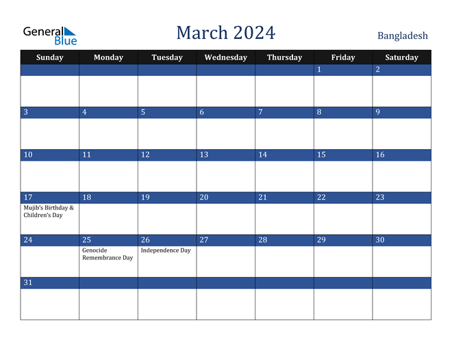 March 2024 Bangladesh Calendar