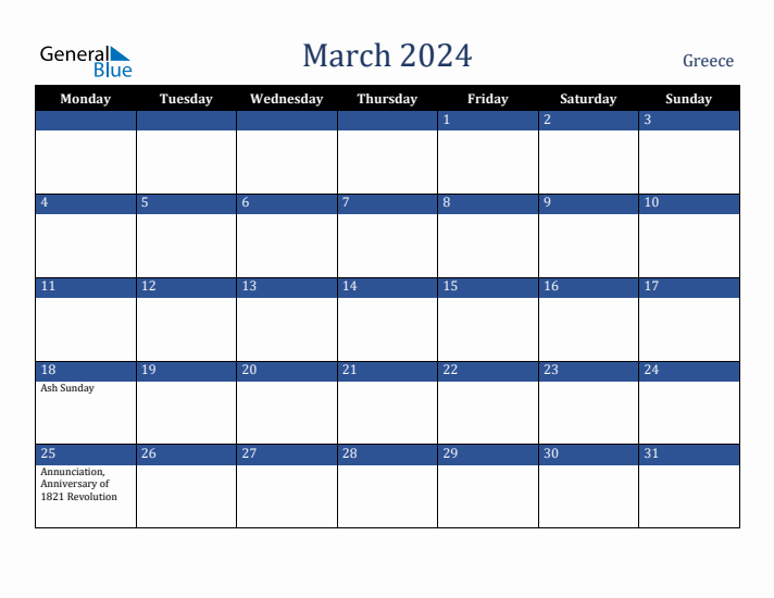 March 2024 Greece Calendar (Monday Start)