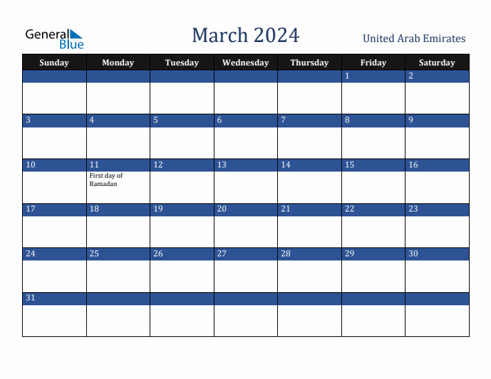 March 2024 United Arab Emirates Calendar (Sunday Start)