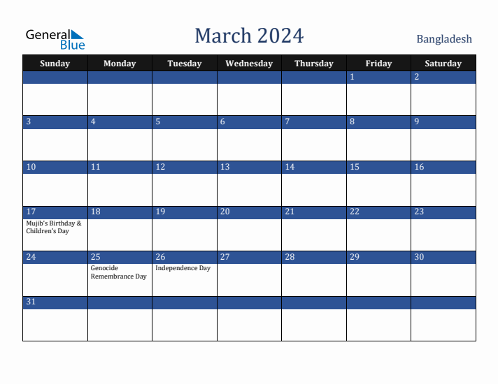 March 2024 Bangladesh Calendar (Sunday Start)