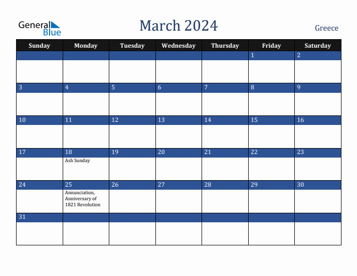 March 2024 Monthly Calendar with Greece Holidays