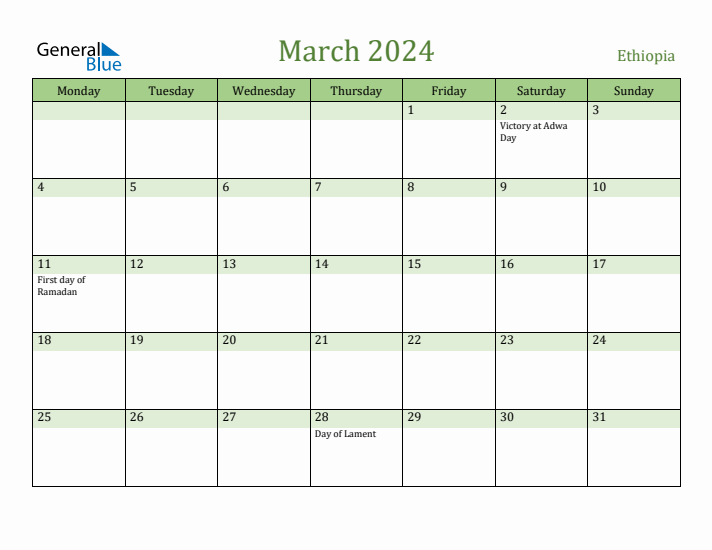 March 2024 Calendar with Ethiopia Holidays
