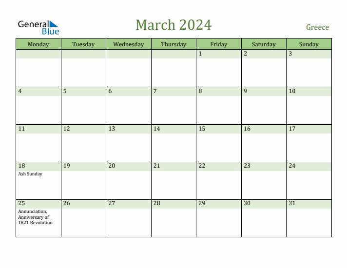 March 2024 Calendar with Greece Holidays