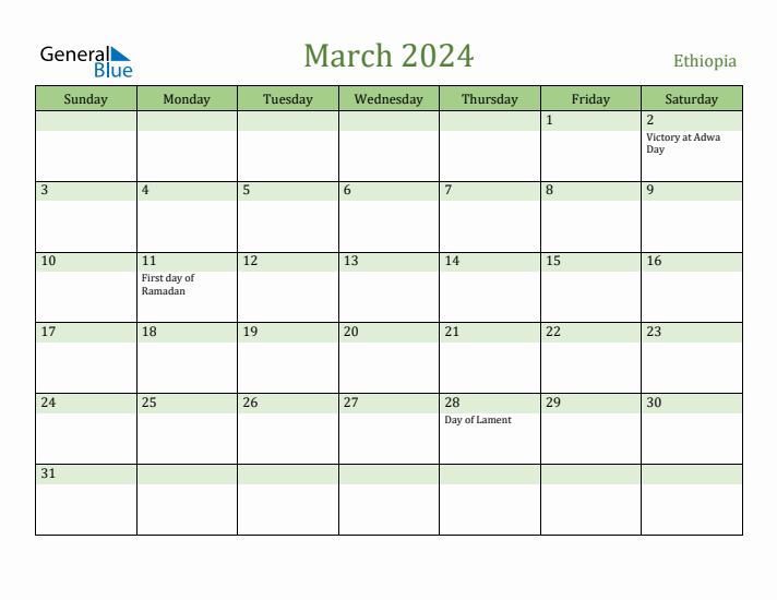 March 2024 Calendar with Ethiopia Holidays