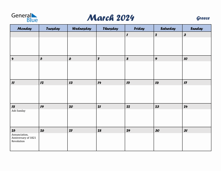 March 2024 Calendar with Holidays in Greece